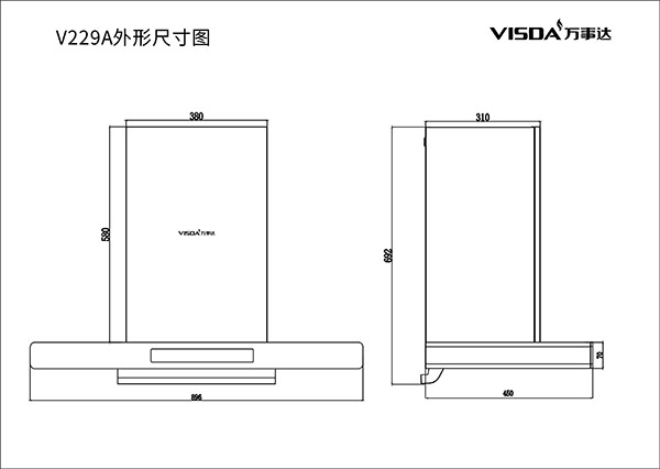 V229A尺寸圖