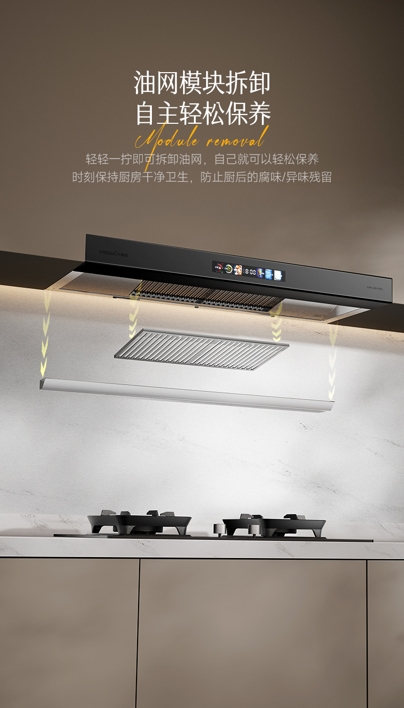 V281詳情圖5